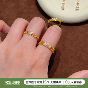 蜜蜂妈手作 金店同款镂空花丝戒指女轻奢小众高级感精致气质指环