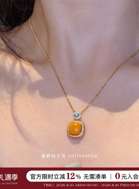 蕾丝镶钻蜜蜡绿松石方糖项链女