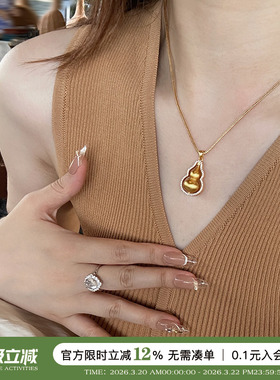 蜜蜂妈手作古法葫芦项链