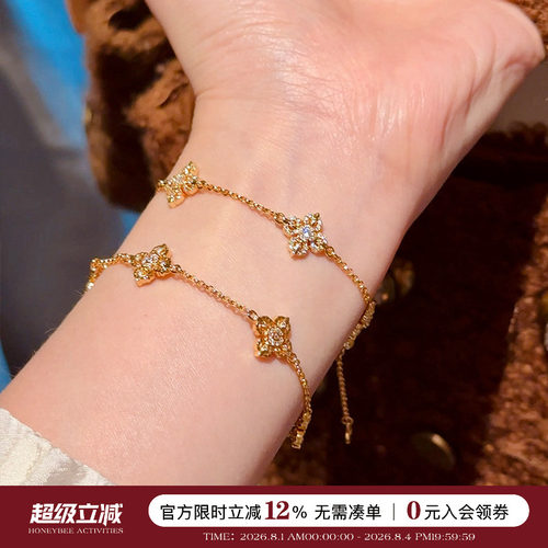 蜜蜂妈手作金刚杵五花双面手链