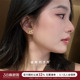 蜜蜂妈手作 简约气质耳饰 不对称金色钱币摇摇木马小耳钉女AB款