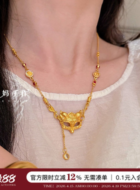 古法金狐狸面具项链女小众颈链