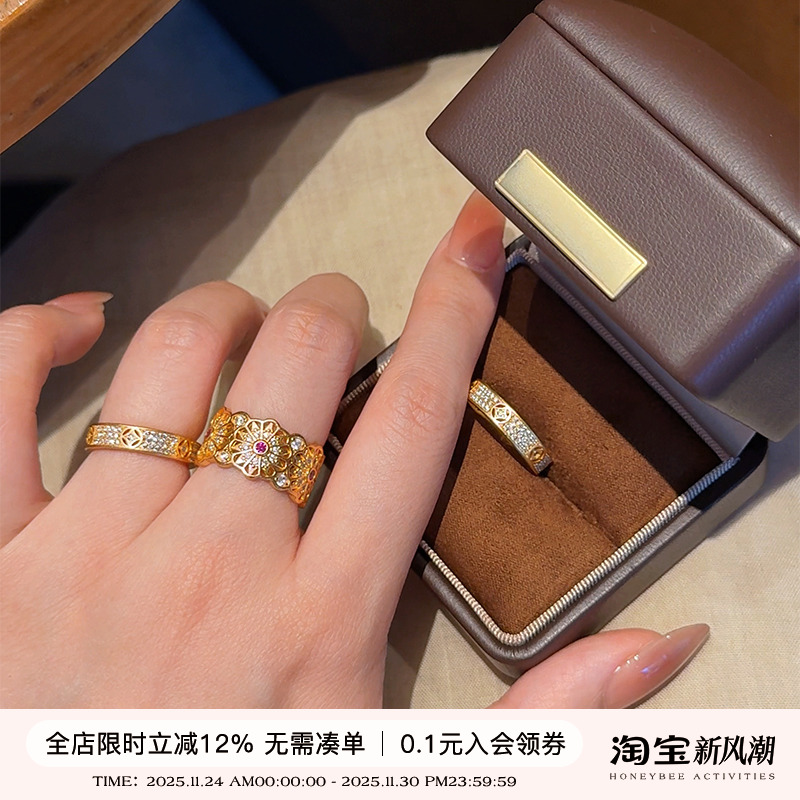 蜜蜂妈手作 复古经典红宝石玫瑰花窗戒指女新款满天星有钱花指环