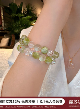 蜜蜂妈青提奶盖岫玉白水晶手串