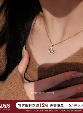 满钻太阳花罗盘项链精致毛衣链女