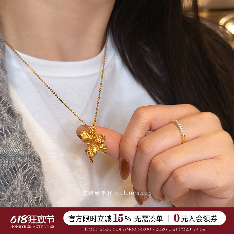 蜜蜂妈手作 梦幻星辰紫钻飞马项链女小众设计感精致锁骨链礼物