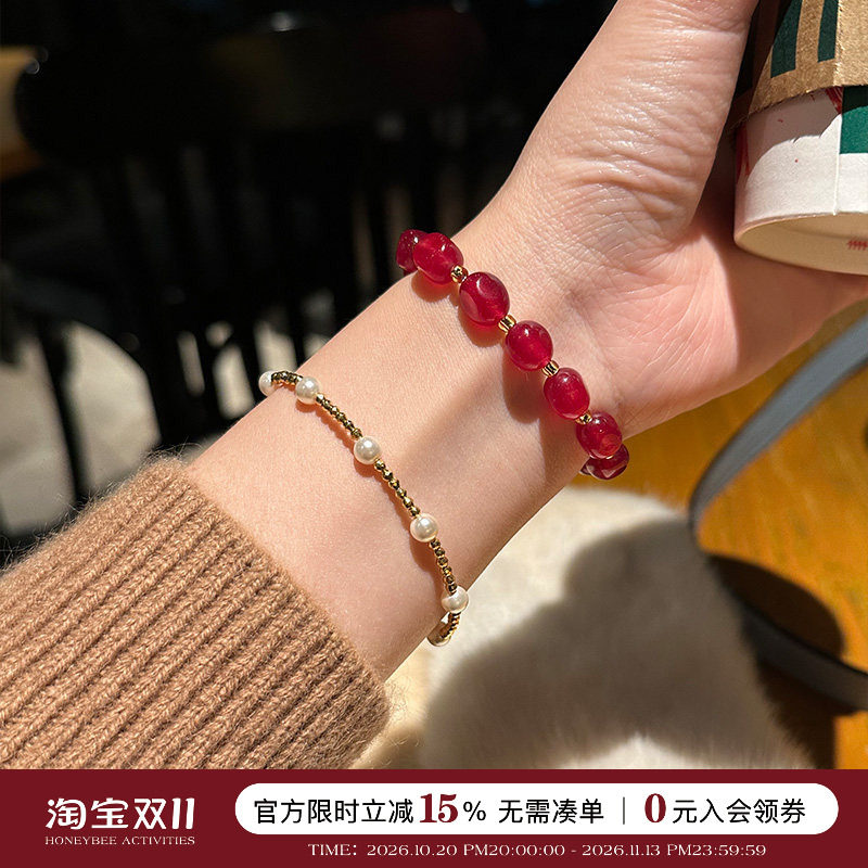 蜜蜂妈手作 不规则天然红色玛瑙手串女轻奢高级感百搭转运手链