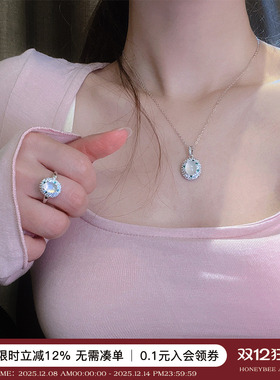 蜜蜂妈手作礼盒新中式绿野仙踪镶钻玉髓玛瑙项链女颈链高感级戒指