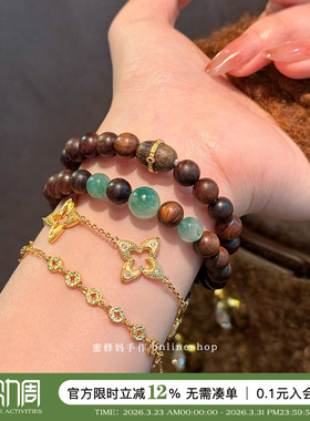 非洲翠奇楠沉香花梨木双圈手串女