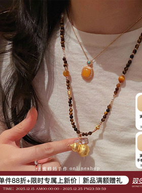 美拉德虎眼石项链葫芦吊坠毛衣链