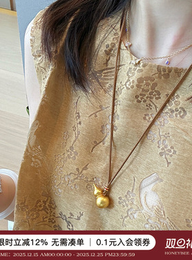 王嘉尔同款绳子款金色葫芦项链