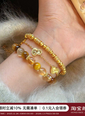 蜜蜂妈手作人生四美古法点钻手串