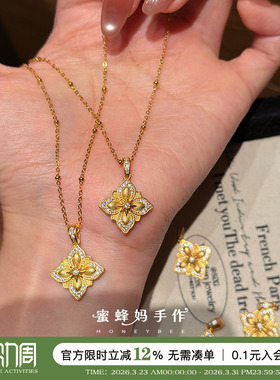 四时合美立体拉丝点钻项链女高级