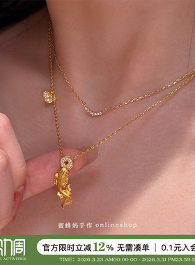 年年有余锦鲤如意项链女高级感