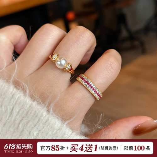金店同款红钻排钻戒指女复古高级