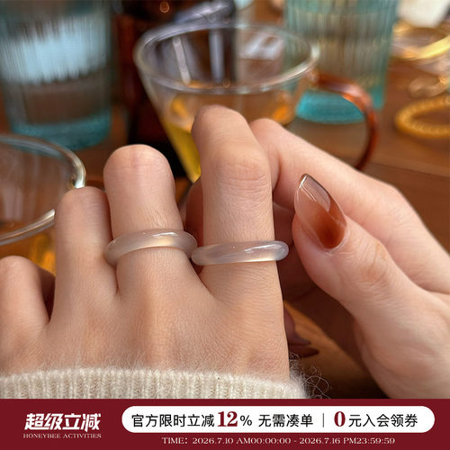日韩天然玛瑙戒指女ins小众