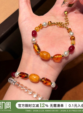 蜜蜂妈蜜蜡琥珀淡水珍珠手链女