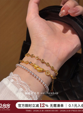 钱串子碎冰冰铜钱手链女高级手饰