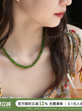 周冬雨新中式绿色玉髓串珠项链女