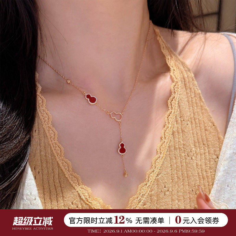 天然红玉髓葫芦项链女精致气质图片