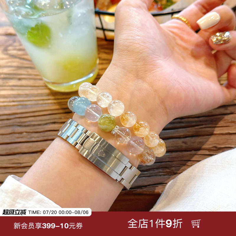 蜜蜂妈渐变桂花阿赛黄水晶手链