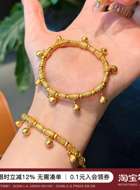 倪妮老铺同款古法平安铃手链女