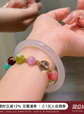 赵露思同款天然白月光细圆条手镯