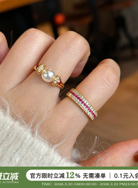 金店同款红钻排钻戒指女复古高级