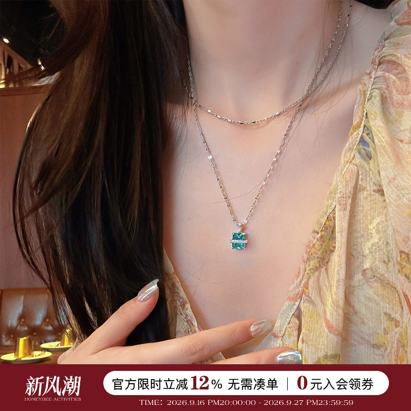 蜜蜂妈手作 帕拉伊巴色薄荷绿宝瓶项链女简约轻奢小众高级颈链