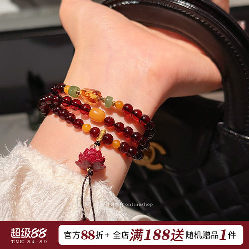 赵丽颖同款天然血珀三圈手串莲花