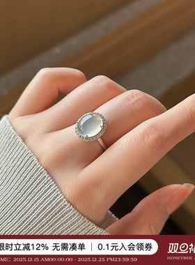 蜜蜂妈手作高冰透玛瑙戒指