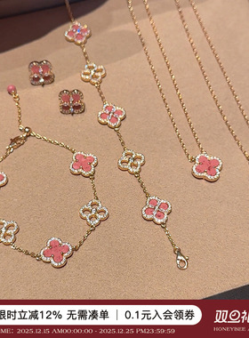 双面蔷薇四叶草项链女时尚甜美