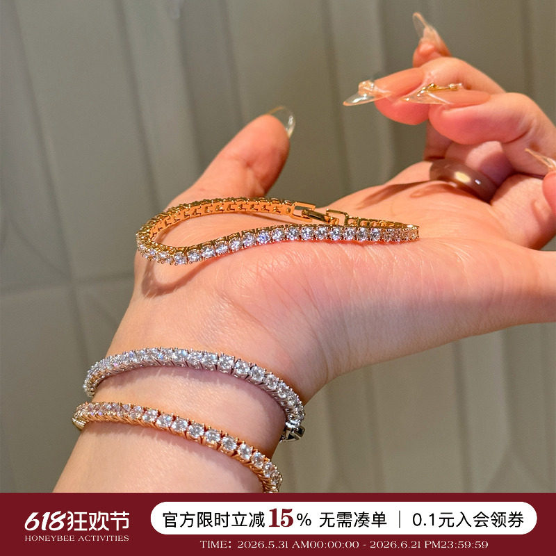 蜜蜂妈手作 lisa同款爆闪网球钻手链女轻奢高级感精致排钻手饰