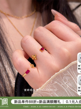 复古宫廷红宝石鸢尾花开口戒指女