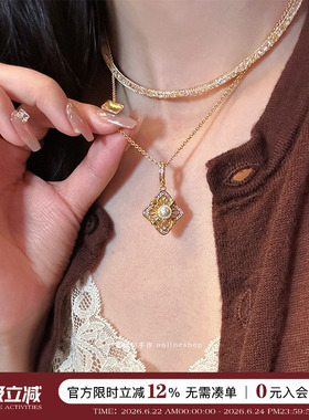 贝母布契珍珠项链女四叶草锁骨链