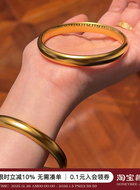 心经泥鳅背素圈手镯女复古高级感