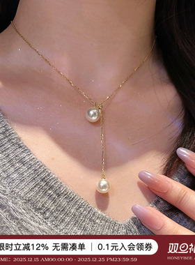 蜜蜂妈手作双吊坠Y字珍珠锁骨链