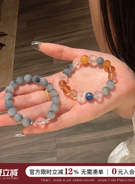 蓝羽天然蓝兔毛黄塔晶水晶手串女