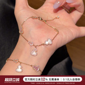 蜜蜂妈手作 轻奢闺蜜精致可调节手饰 天然粉贝母葫芦手链女ins新款