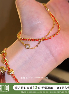 万事吉象双层单钻红绳编织手链女