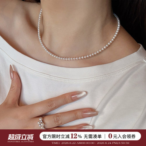 4mm近正圆强光小米珍珠项链叠戴