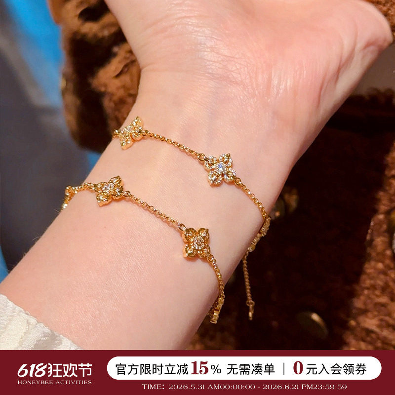 蜜蜂妈手作金刚杵五花双面手链女轻奢四叶草气质精致手饰生日礼物