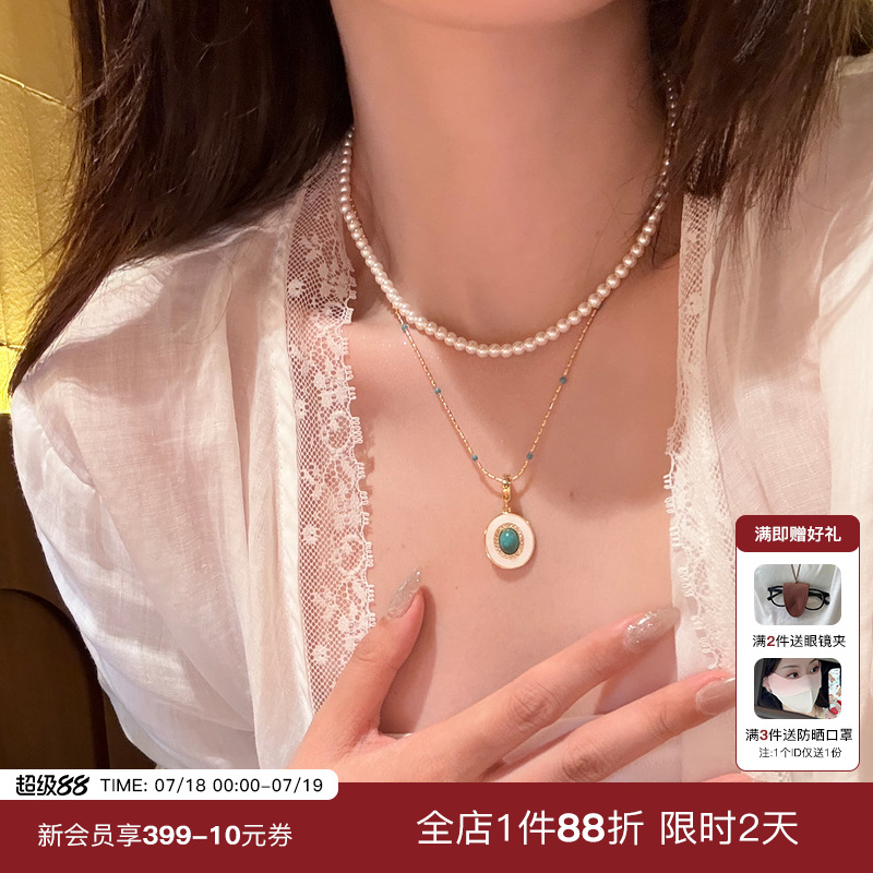 蜜蜂妈绿松石水晶珍珠项链叠戴