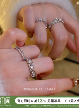 小众高级925银蕾丝菱格闪钻戒指