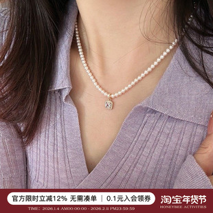 蜜蜂妈 承欢记杨紫同款施家小米珠镶钻方糖吊坠珍珠项链锁骨链女