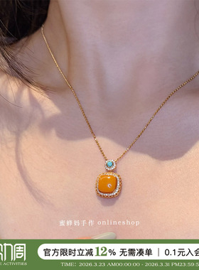 蕾丝镶钻蜜蜡绿松石方糖项链女