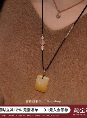 天然黄龙玉平安无事牌吊坠项链女