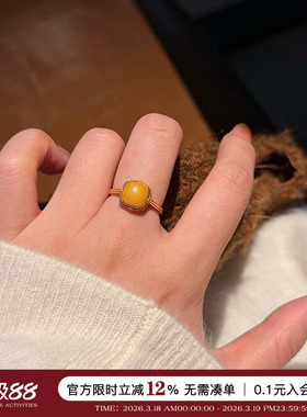 天然俄料蜜蜡戒指黄琥珀新中式