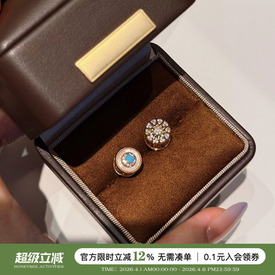 蜜蜂妈手作绿松石星芒双面耳钉