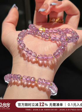 蜜蜂妈手作高品质天然紫水晶手链